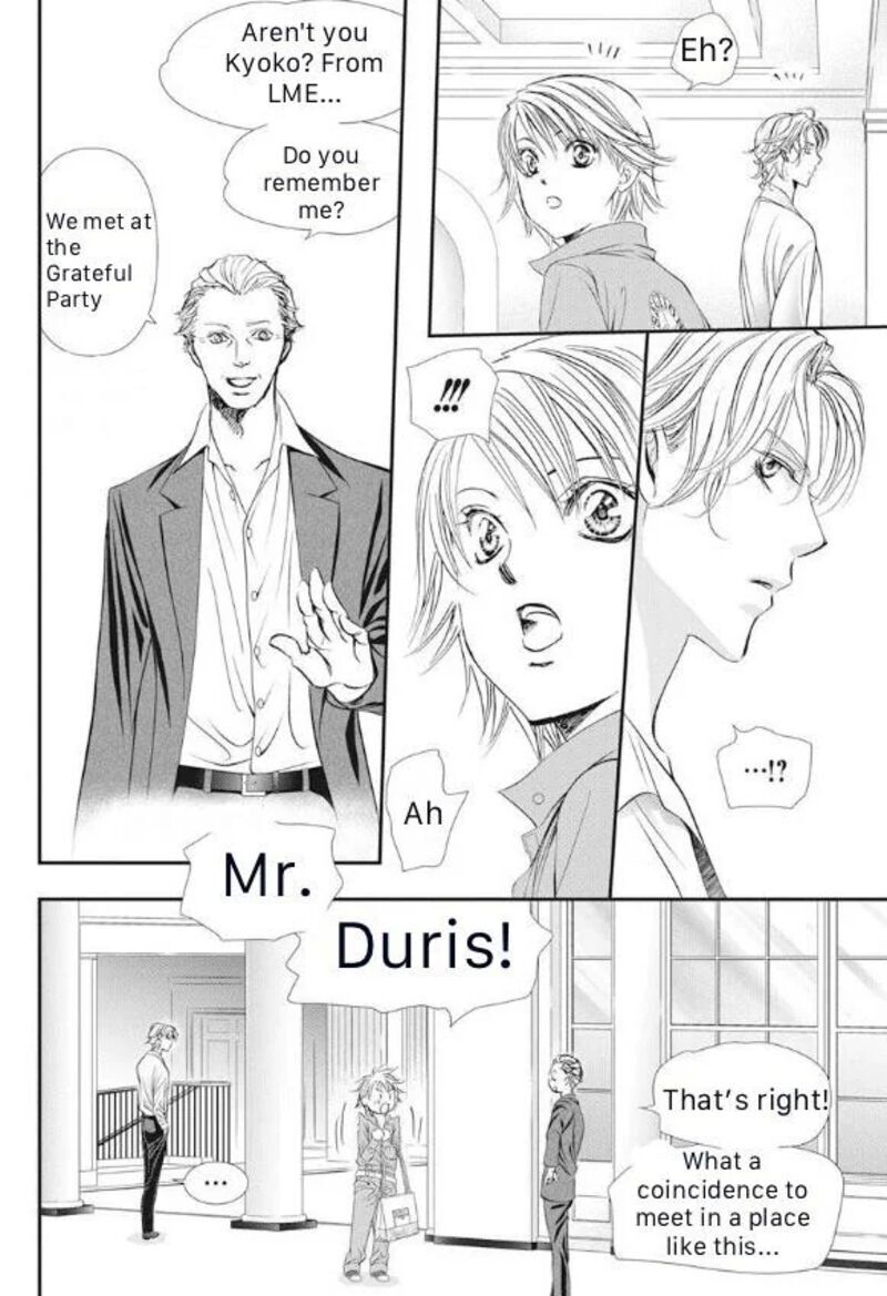 Skip Beat 316