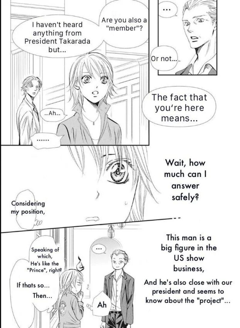 Skip Beat 316