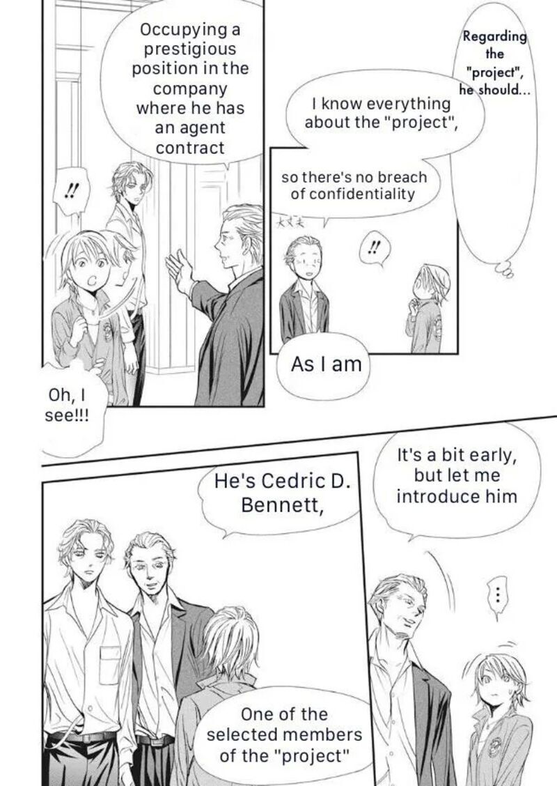 Skip Beat 316