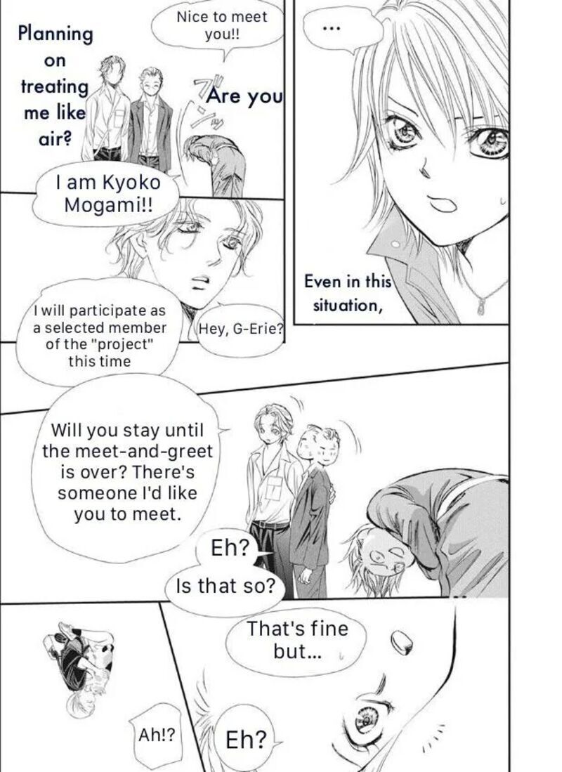 Skip Beat 316