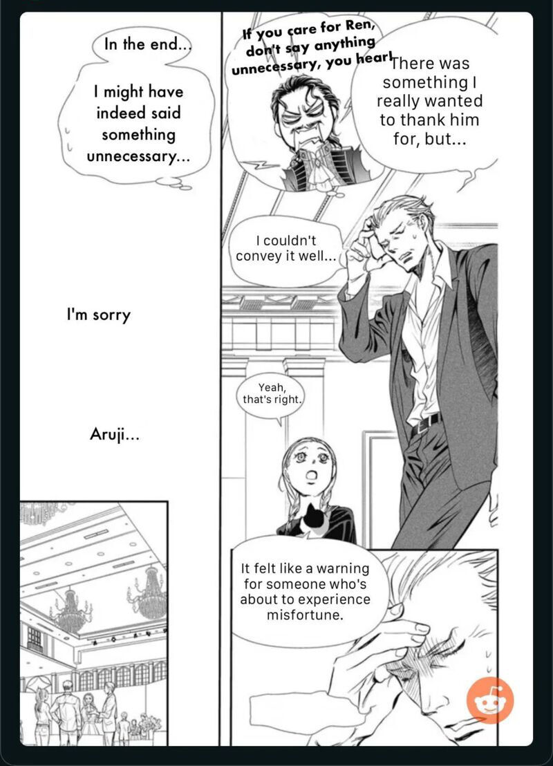 Skip Beat 317