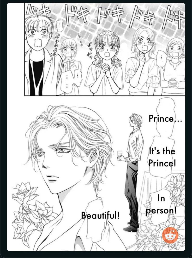 Skip Beat 317