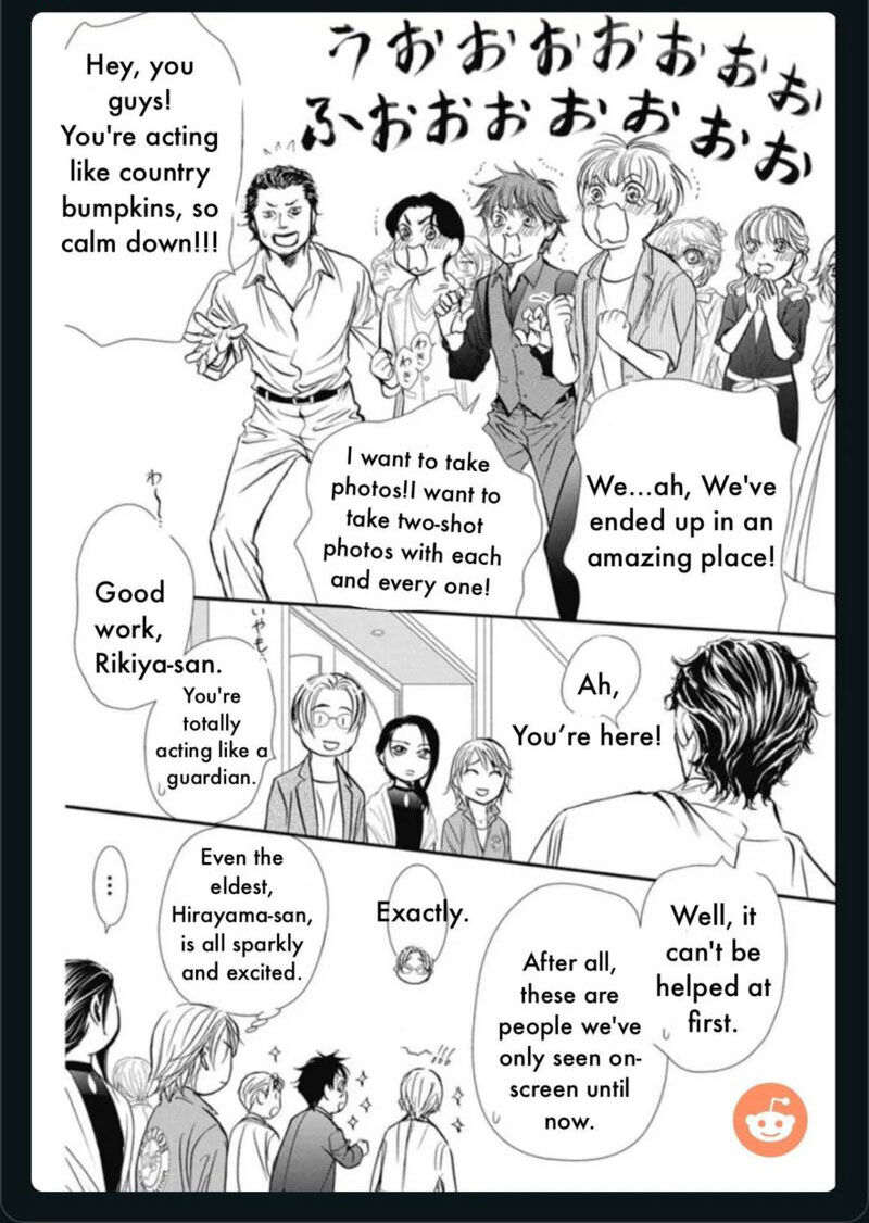Skip Beat 317