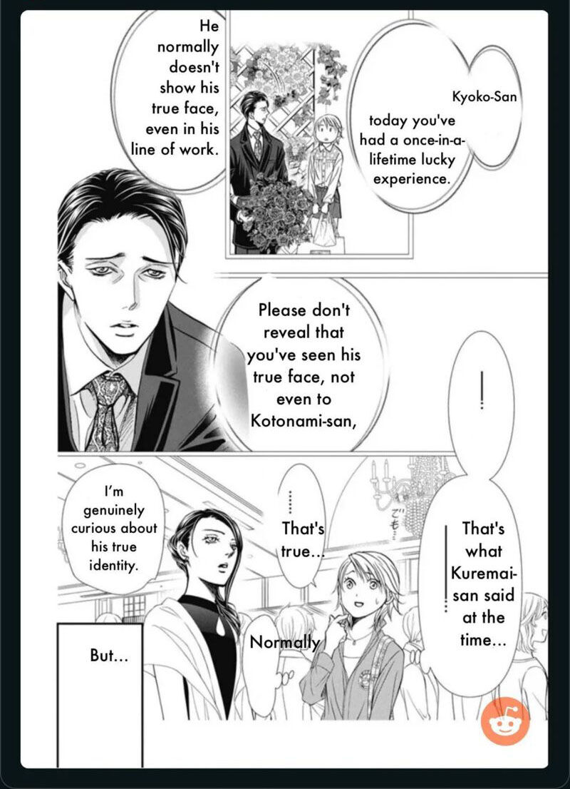 Skip Beat 317