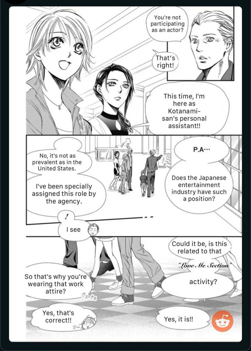 Skip Beat 317