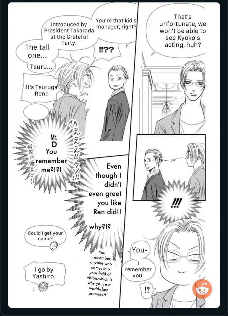 Skip Beat 317