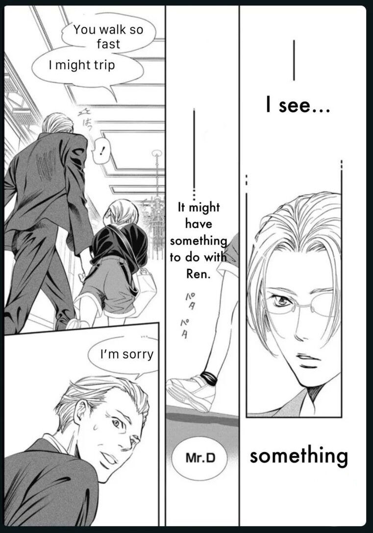 Skip Beat 317
