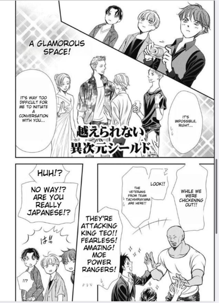 Skip Beat 318