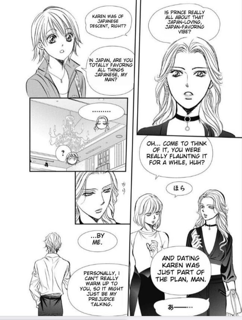 Skip Beat 318