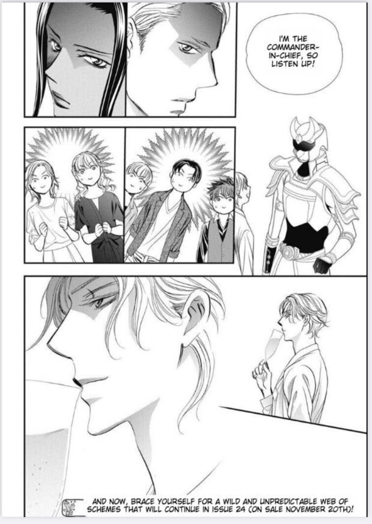 Skip Beat 318