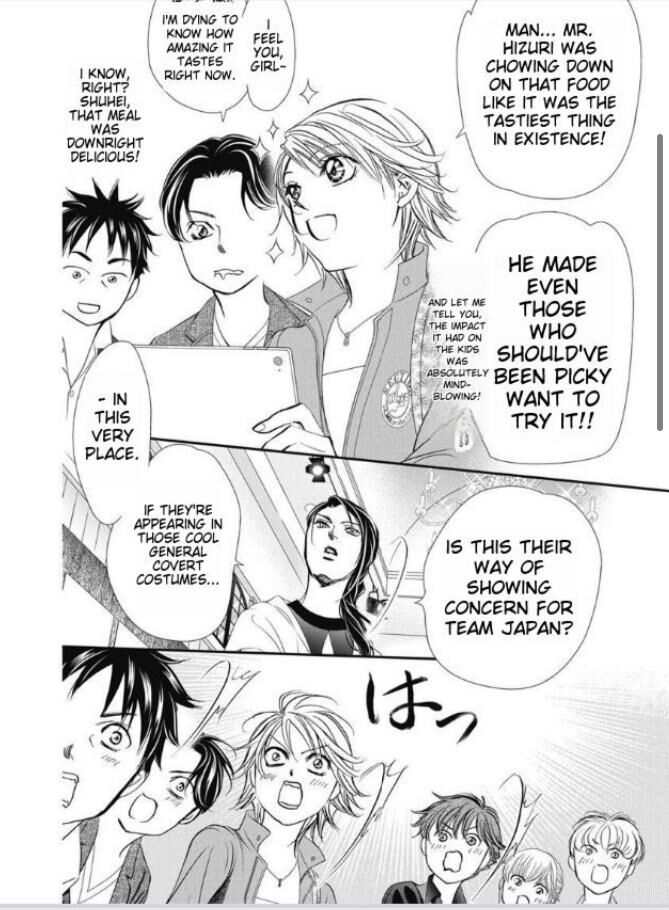 Skip Beat 318