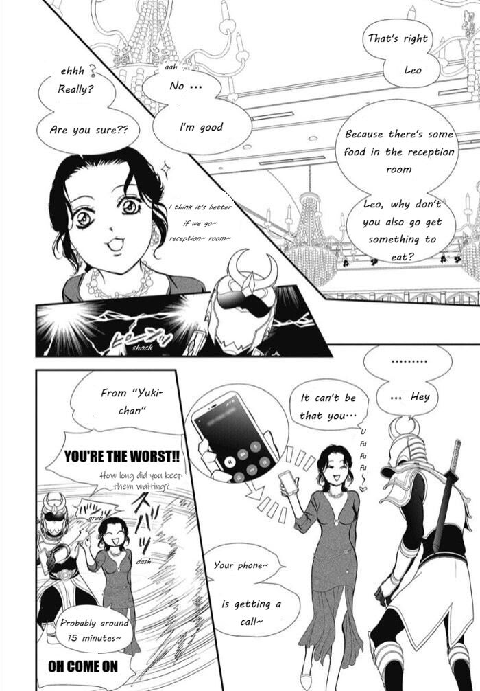 Skip Beat 319