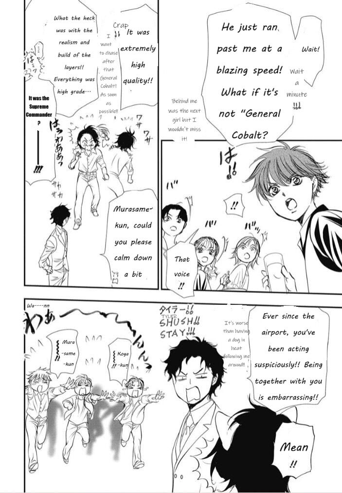 Skip Beat 319