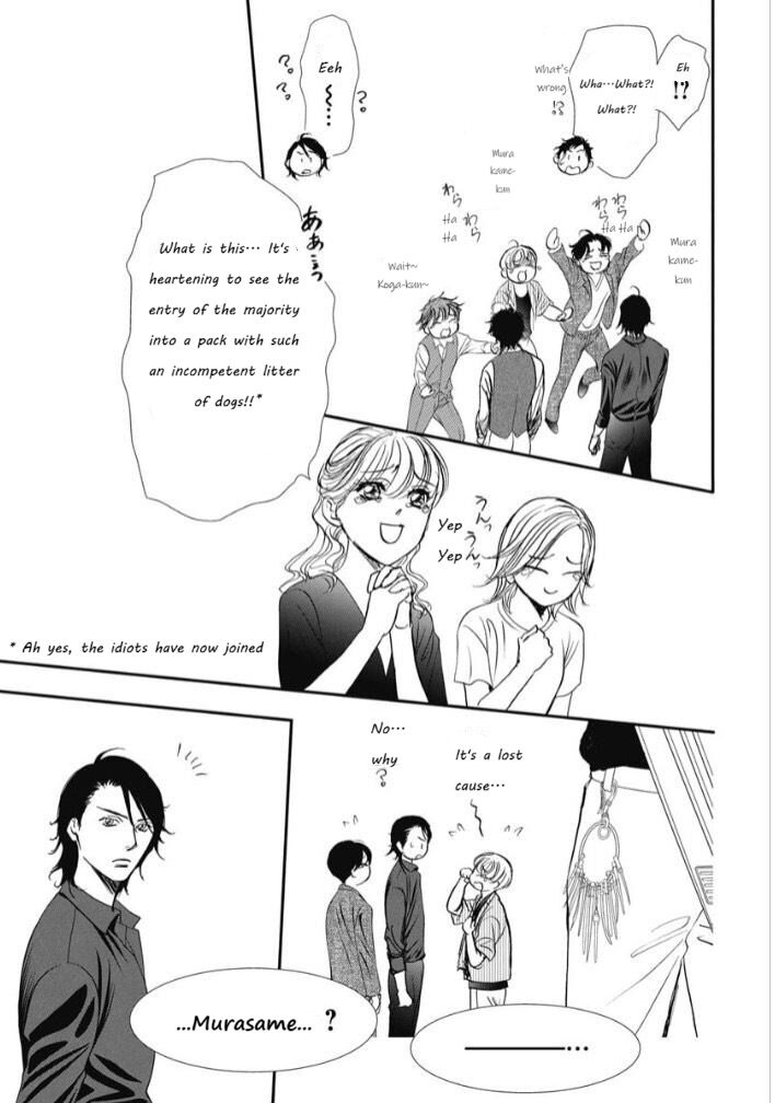Skip Beat 319