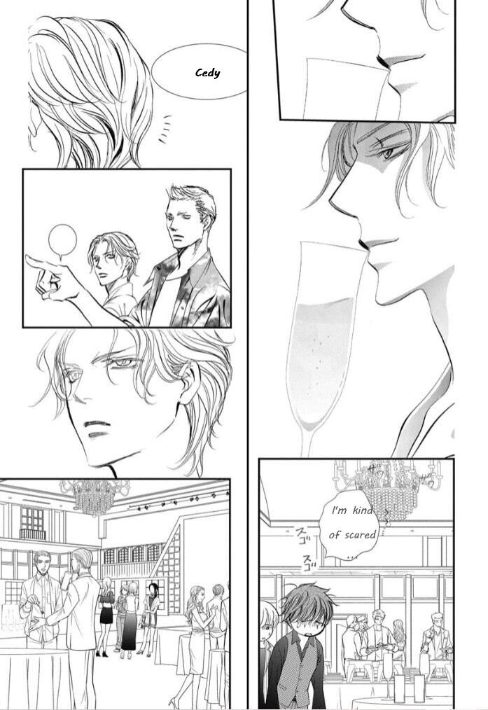 Skip Beat 319