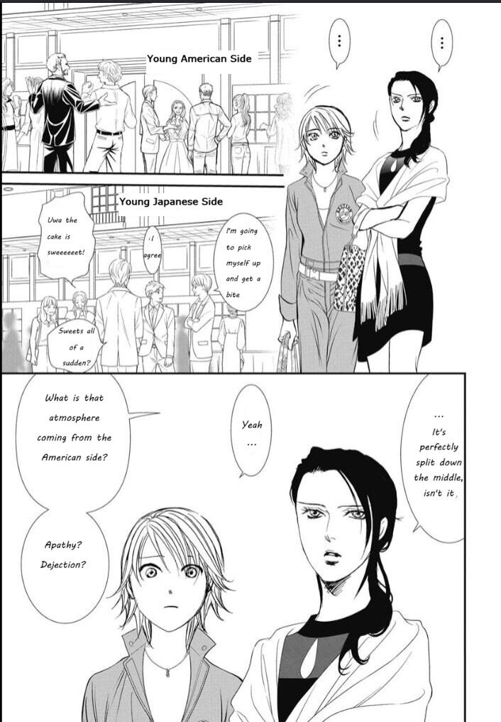 Skip Beat 319