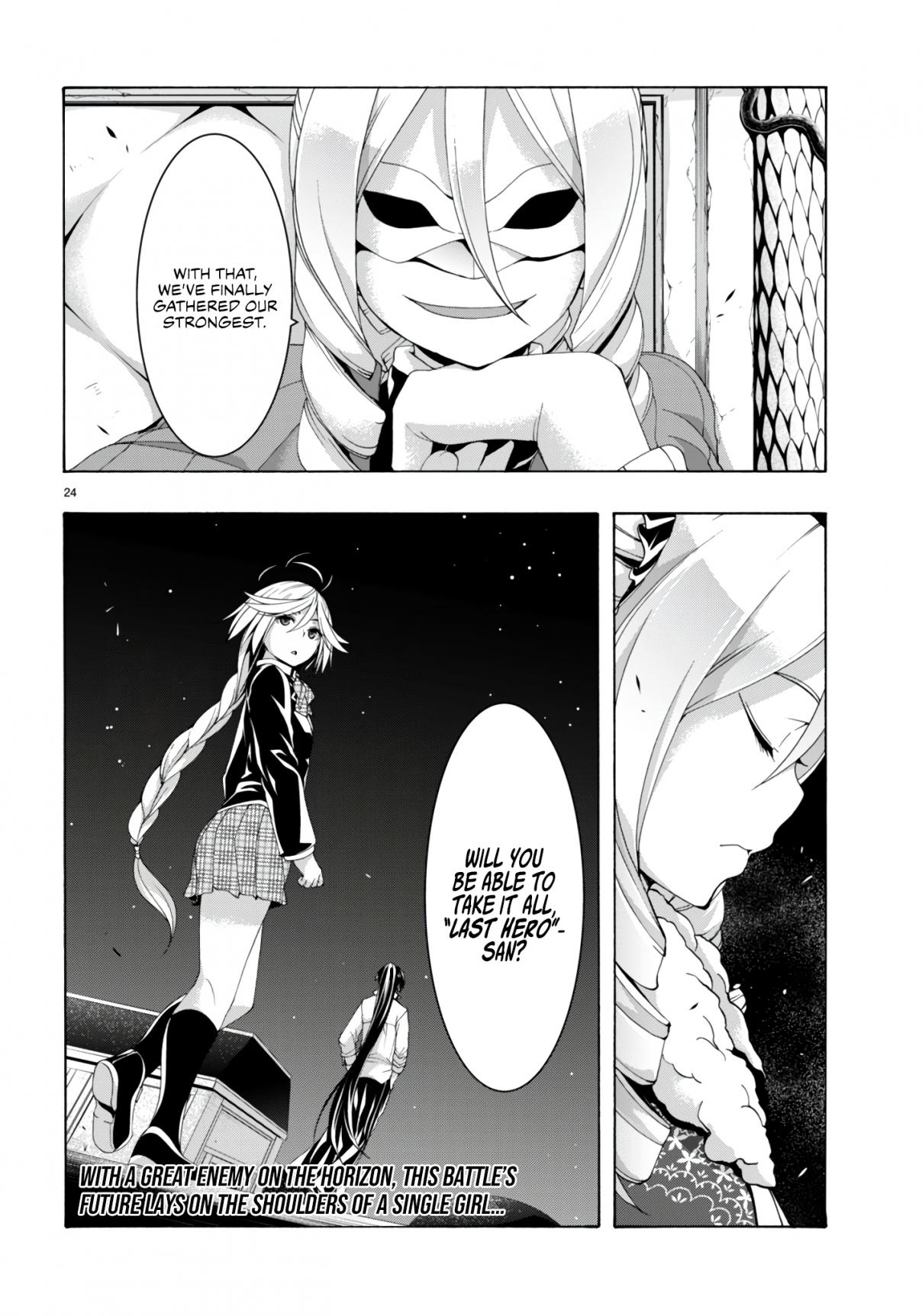 Trinity Seven 149