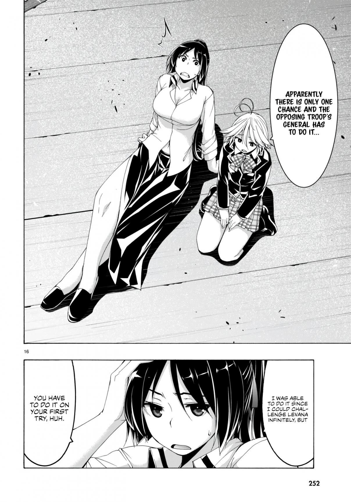 Trinity Seven 149