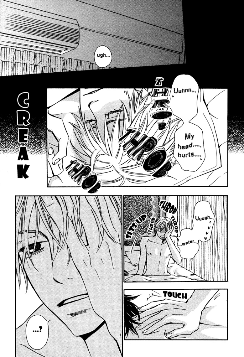Trinity Seven 149