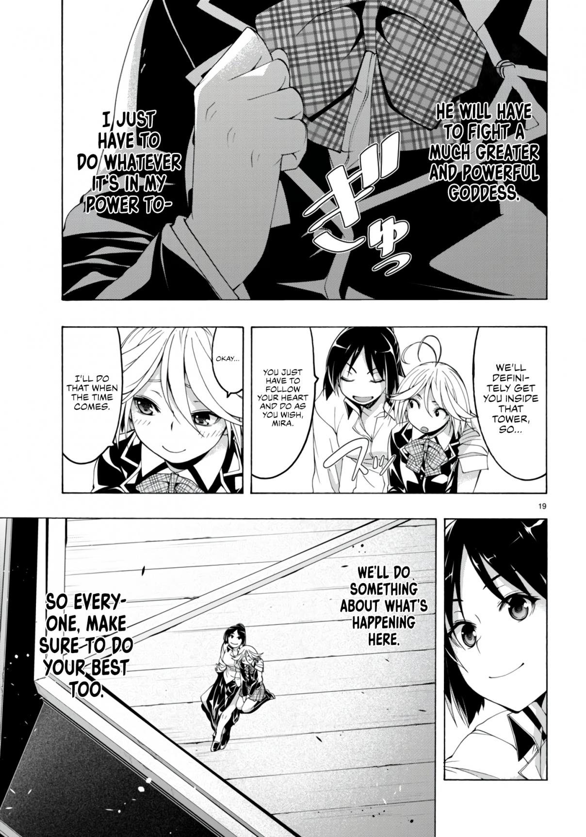 Trinity Seven 149