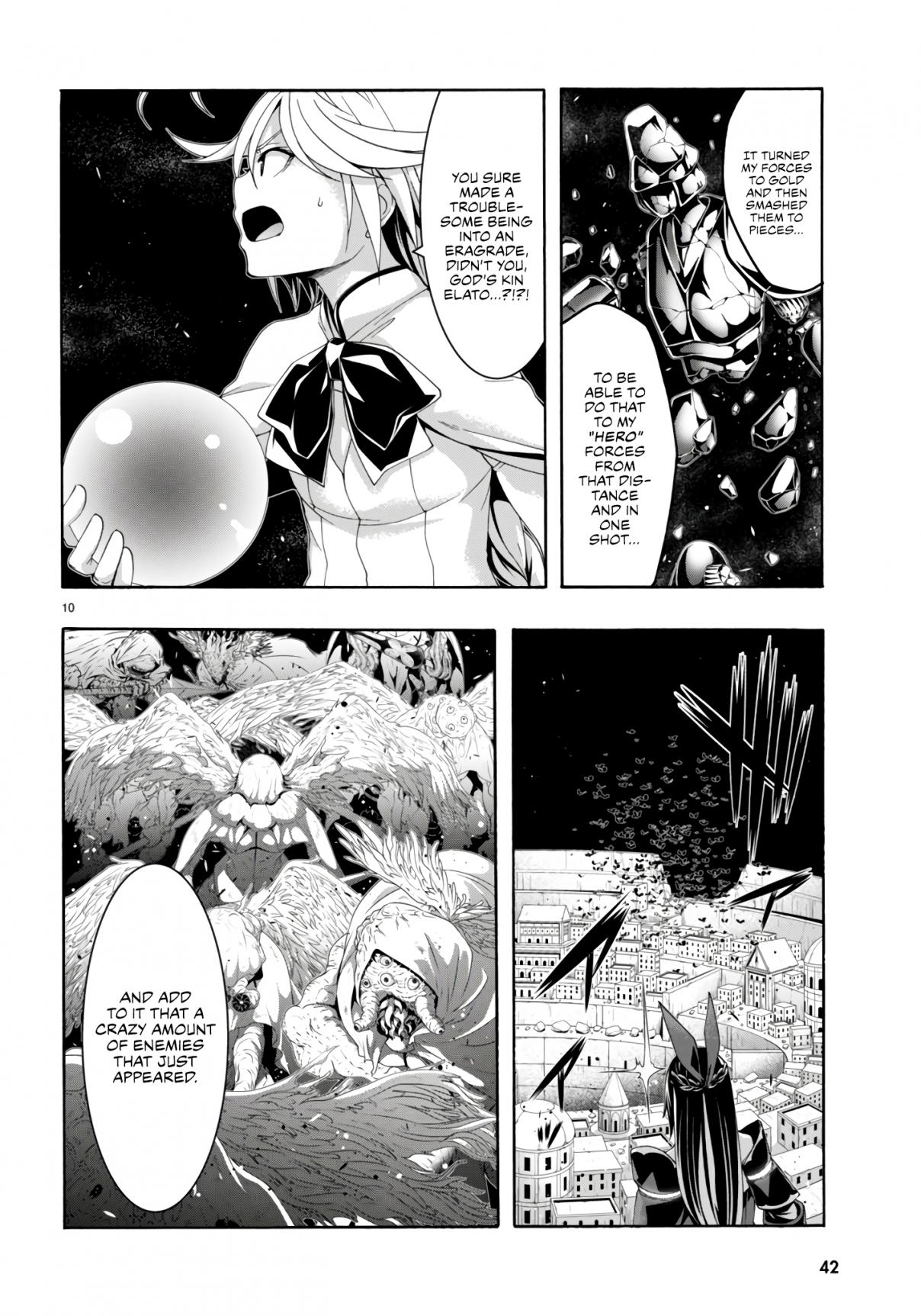 Trinity Seven 150