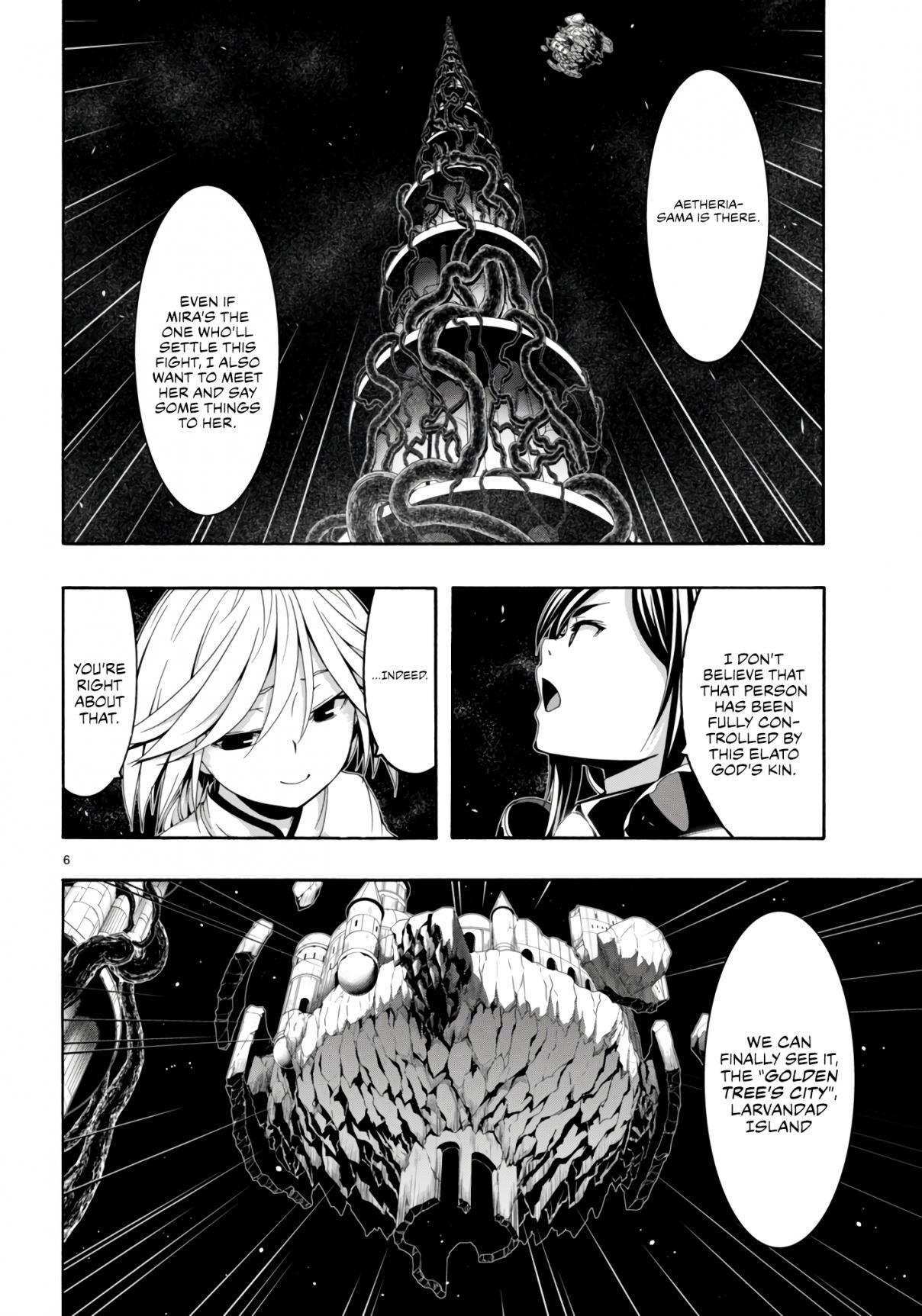 Trinity Seven 150