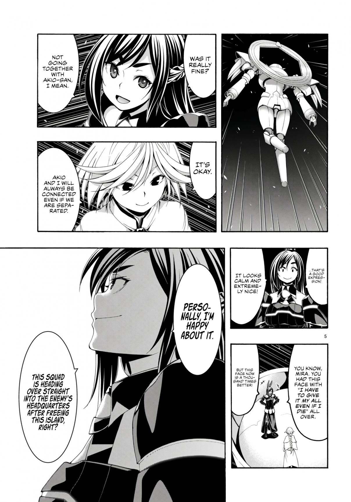 Trinity Seven 150