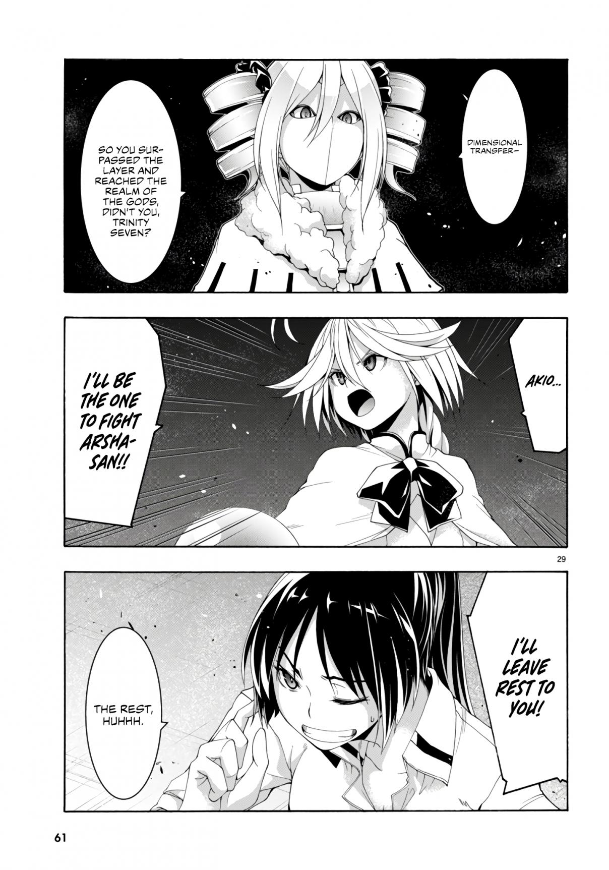 Trinity Seven 150