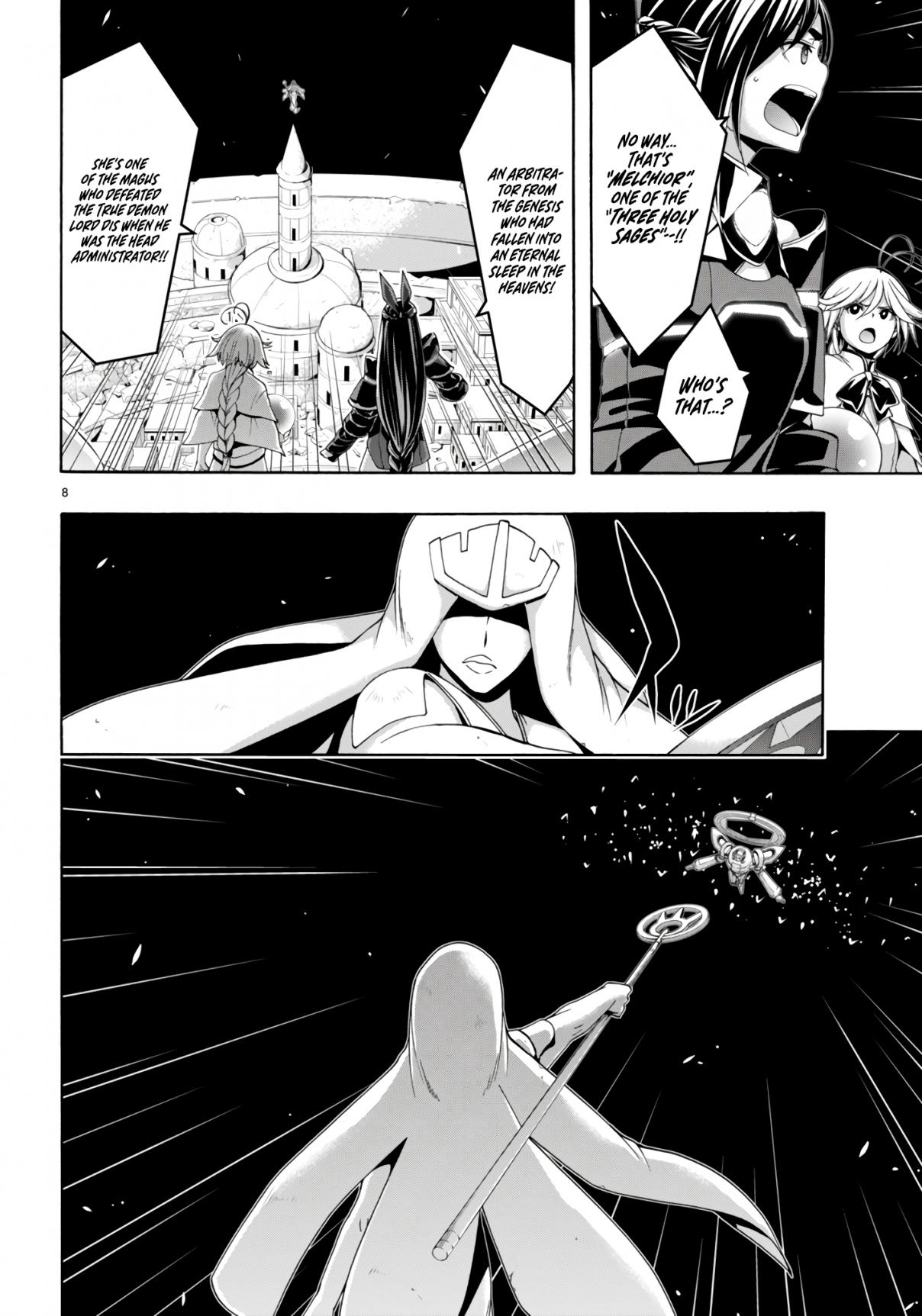 Trinity Seven 150