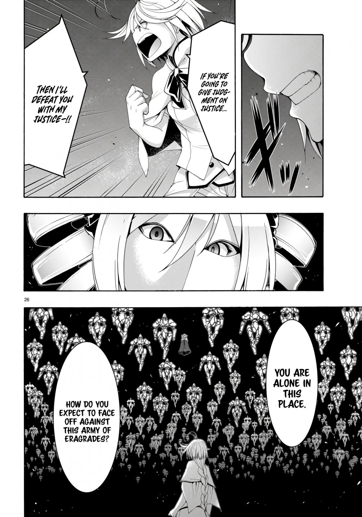 Trinity Seven 150