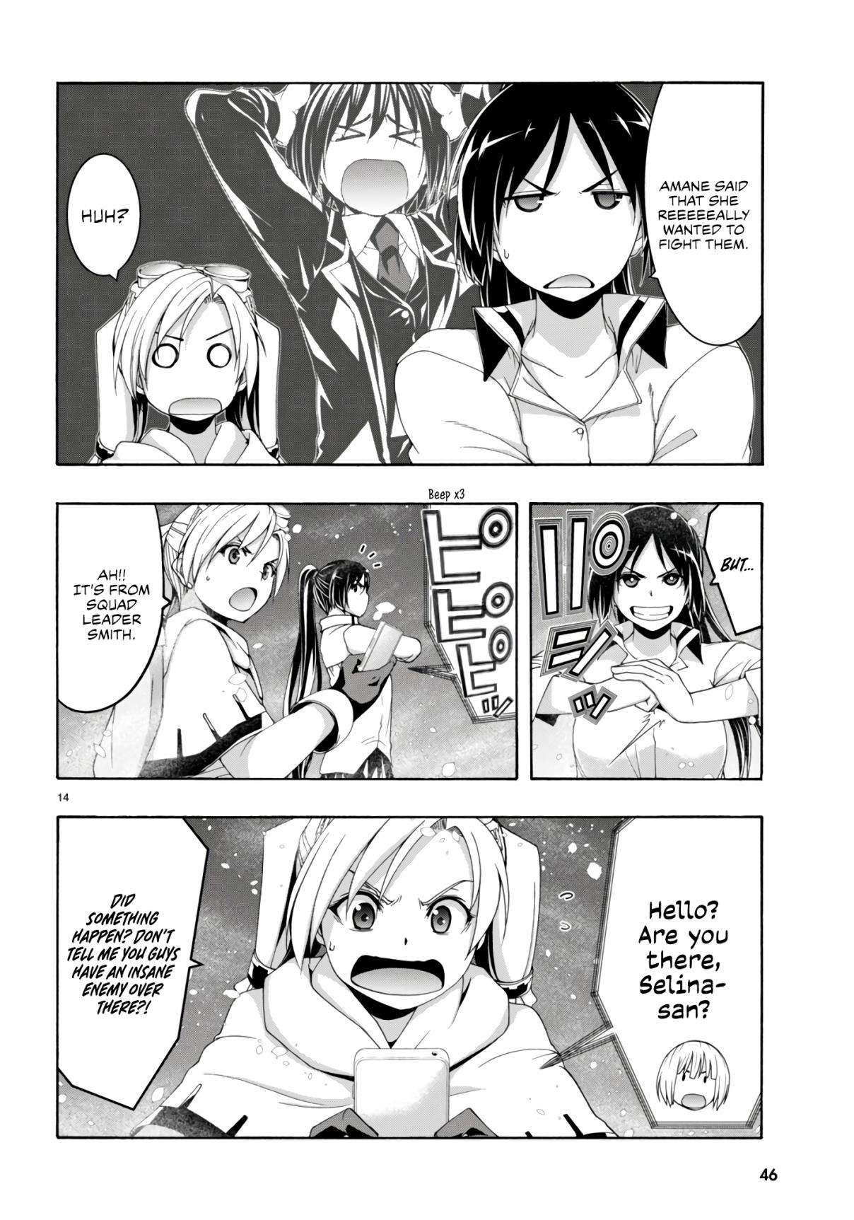 Trinity Seven 150