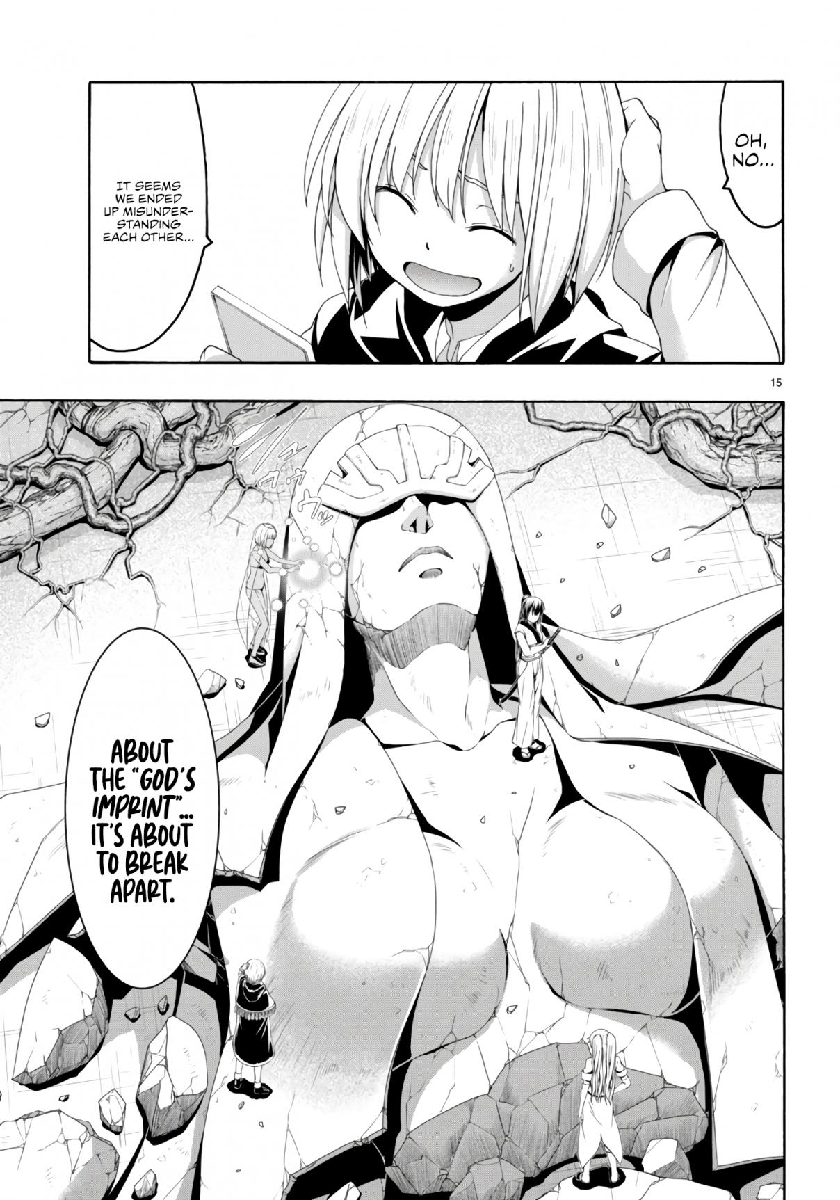 Trinity Seven 150