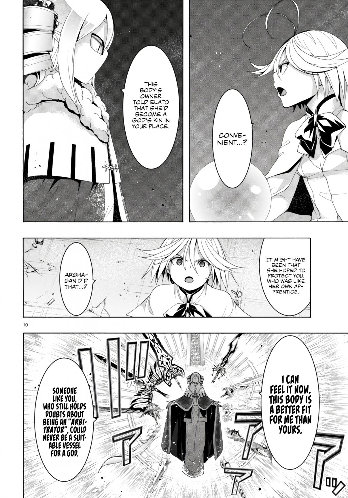 Trinity Seven 151