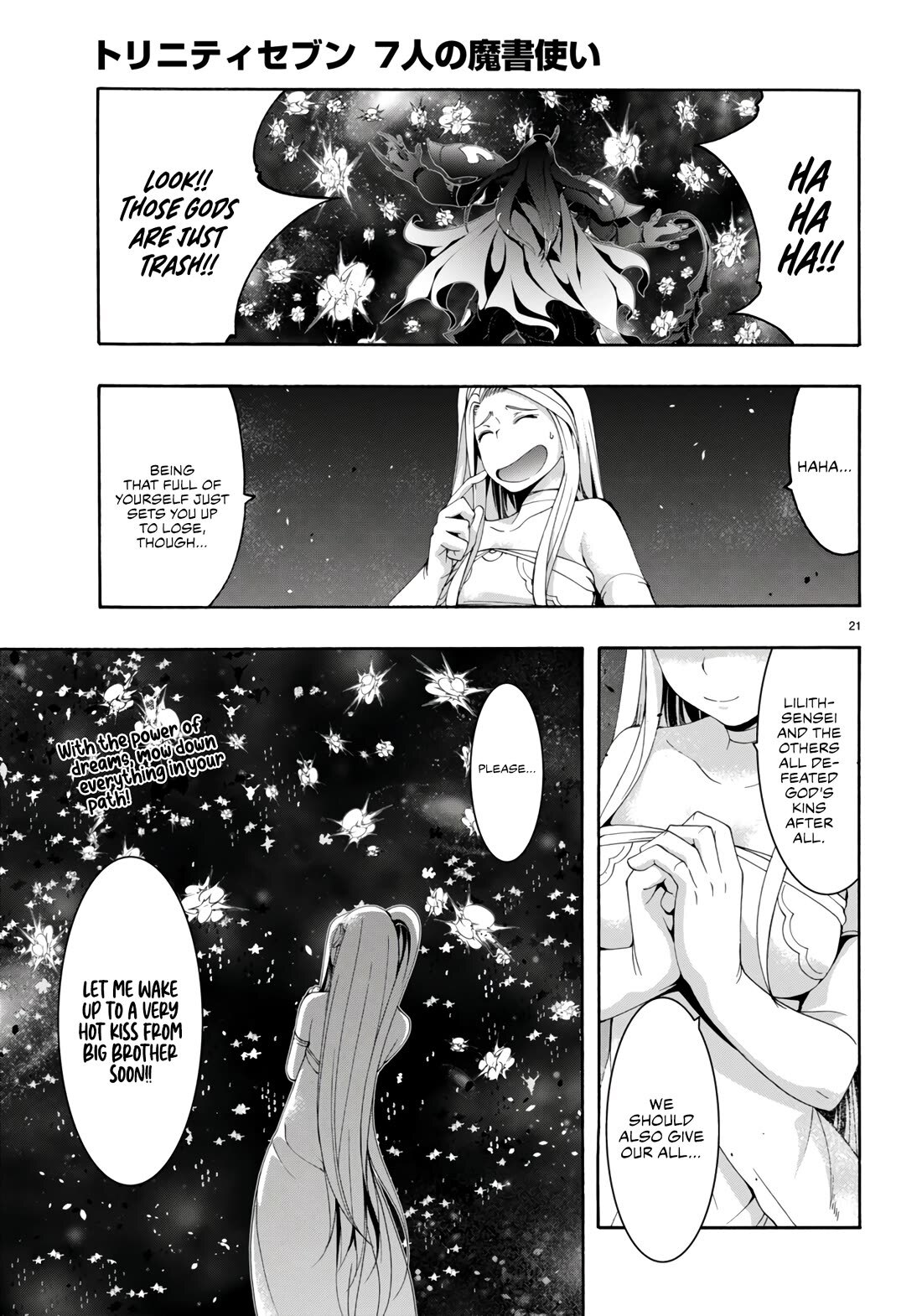 Trinity Seven: The Seven Magicians Chapter 152