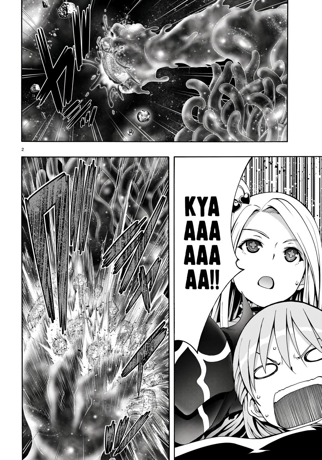 Trinity Seven: The Seven Magicians Chapter 152