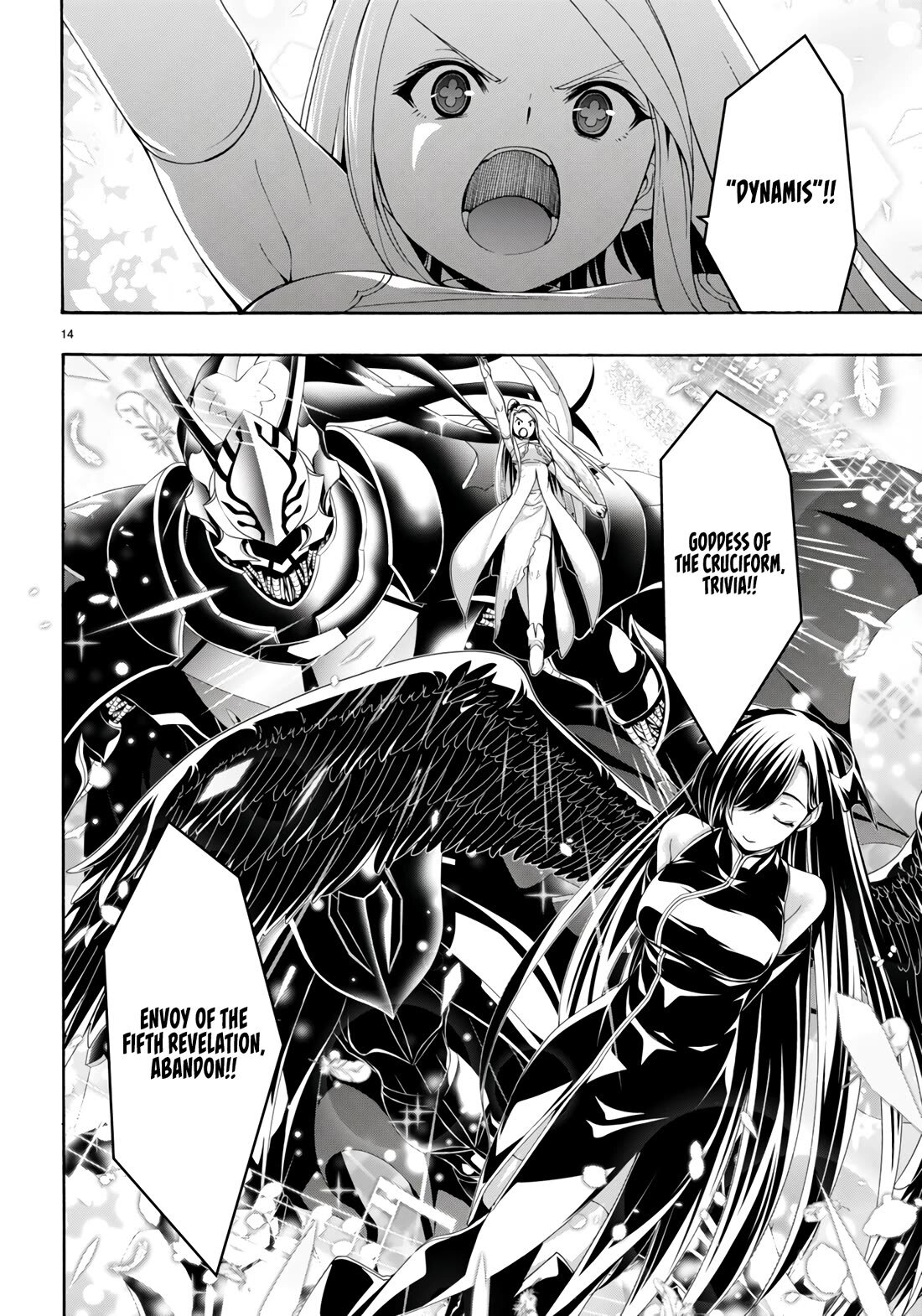 Trinity Seven: The Seven Magicians Chapter 152