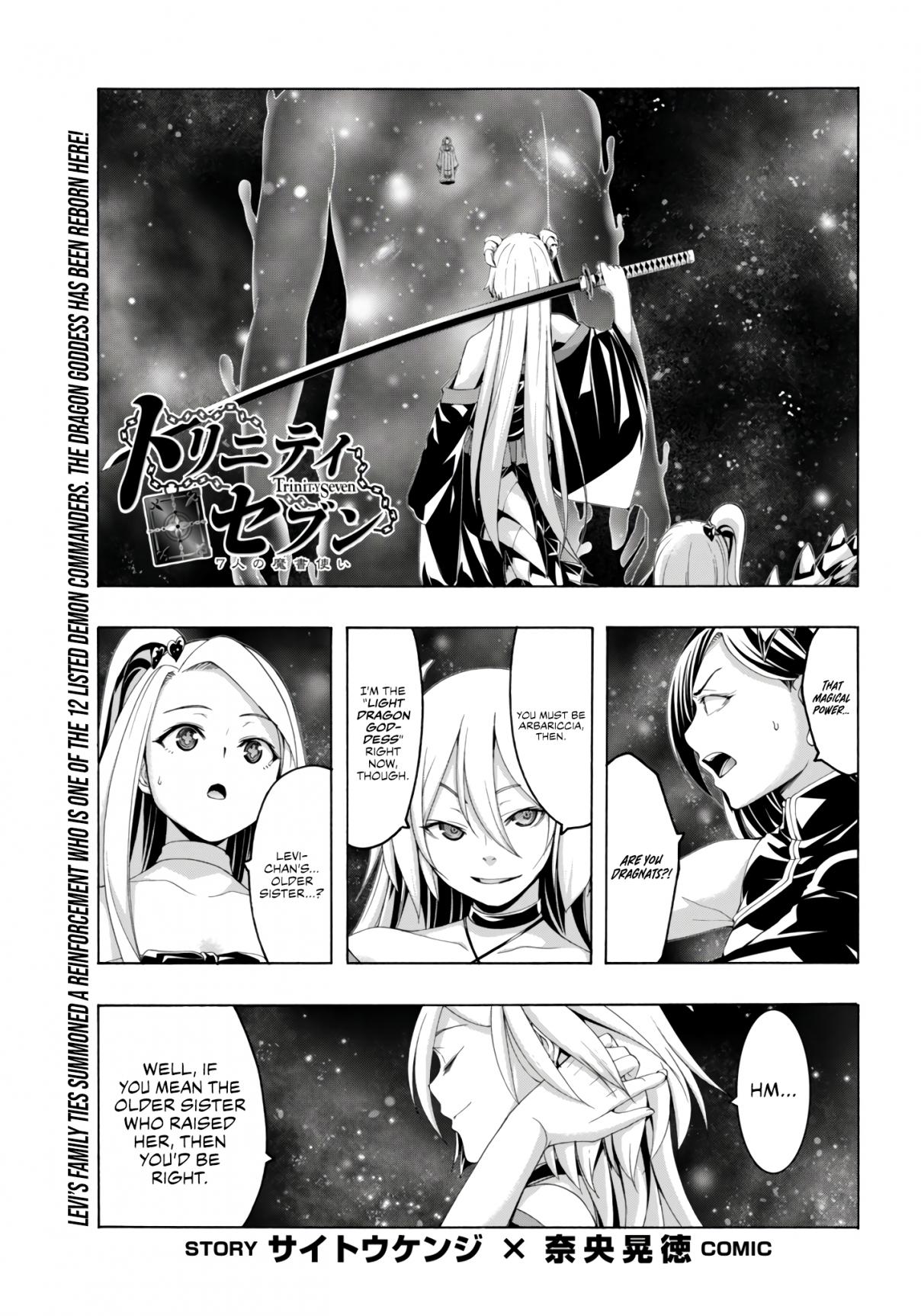 Trinity Seven 154
