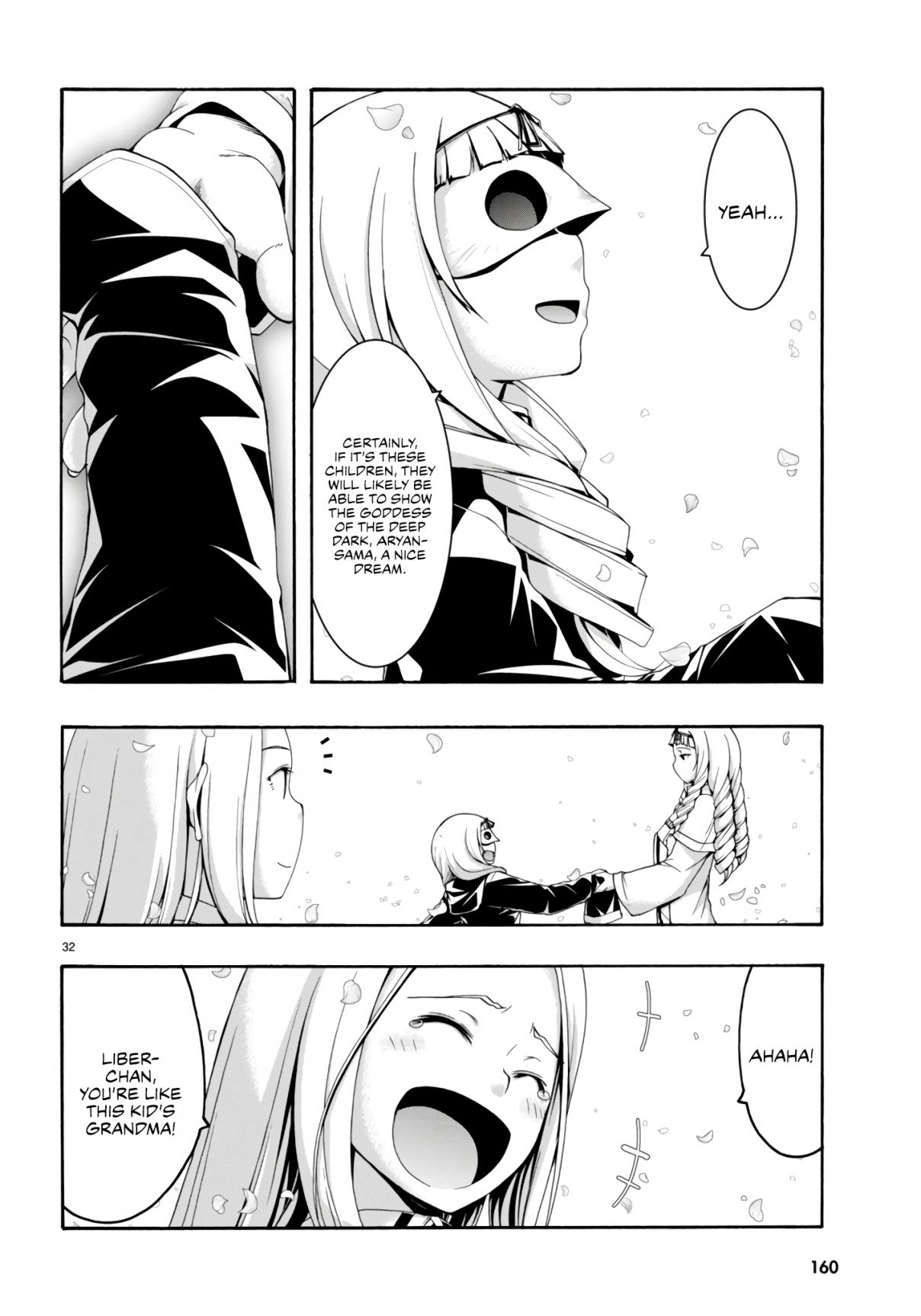 Trinity Seven 154