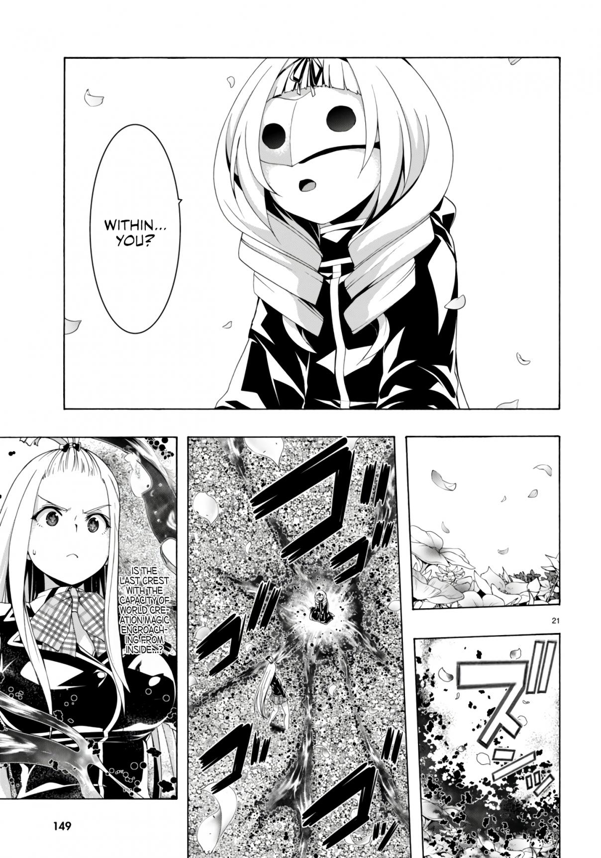 Trinity Seven 154