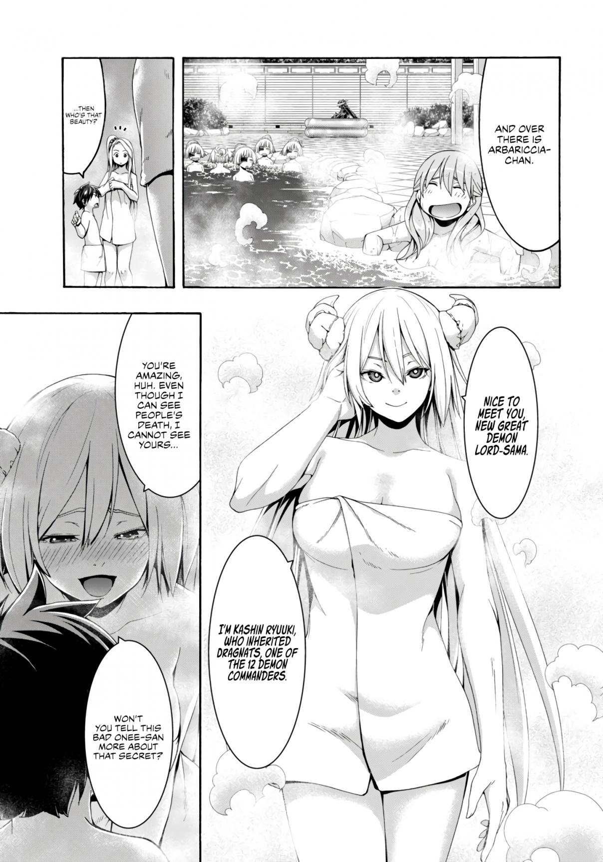 Trinity Seven 155
