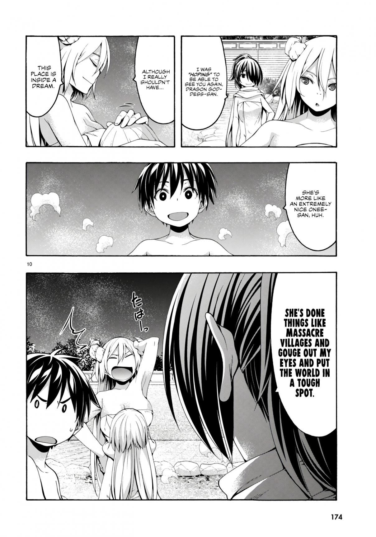 Trinity Seven 155