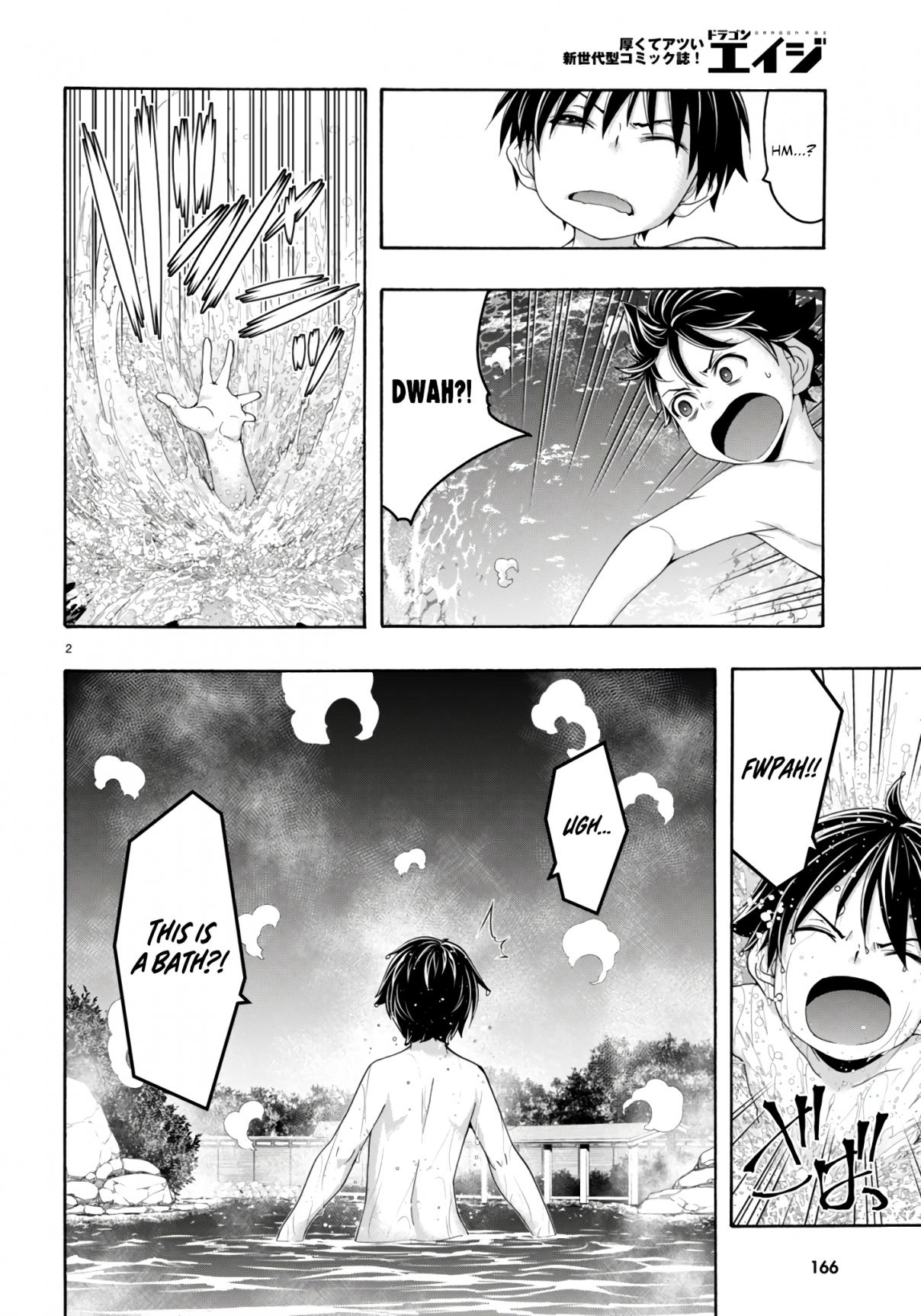 Trinity Seven 155