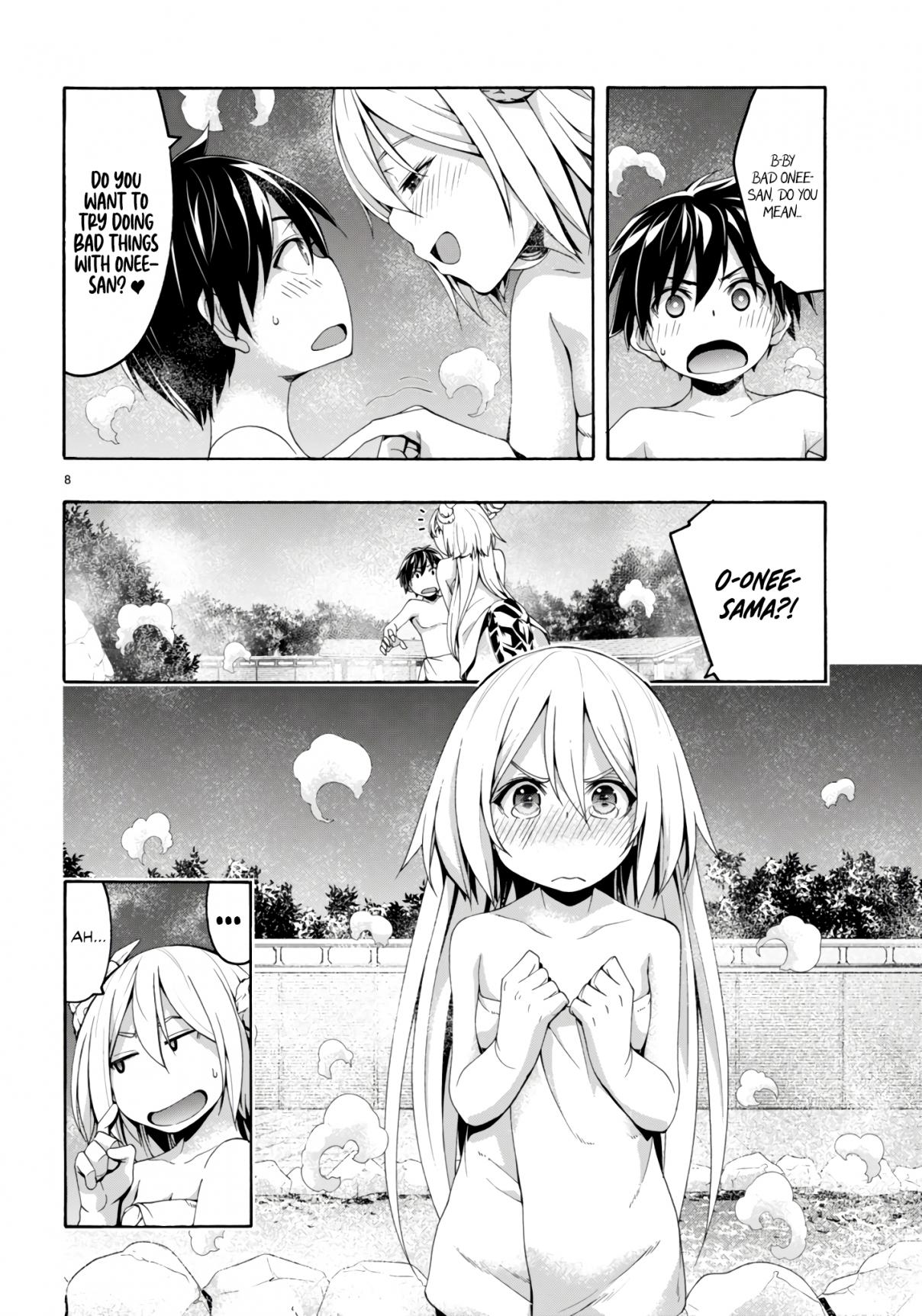 Trinity Seven 155
