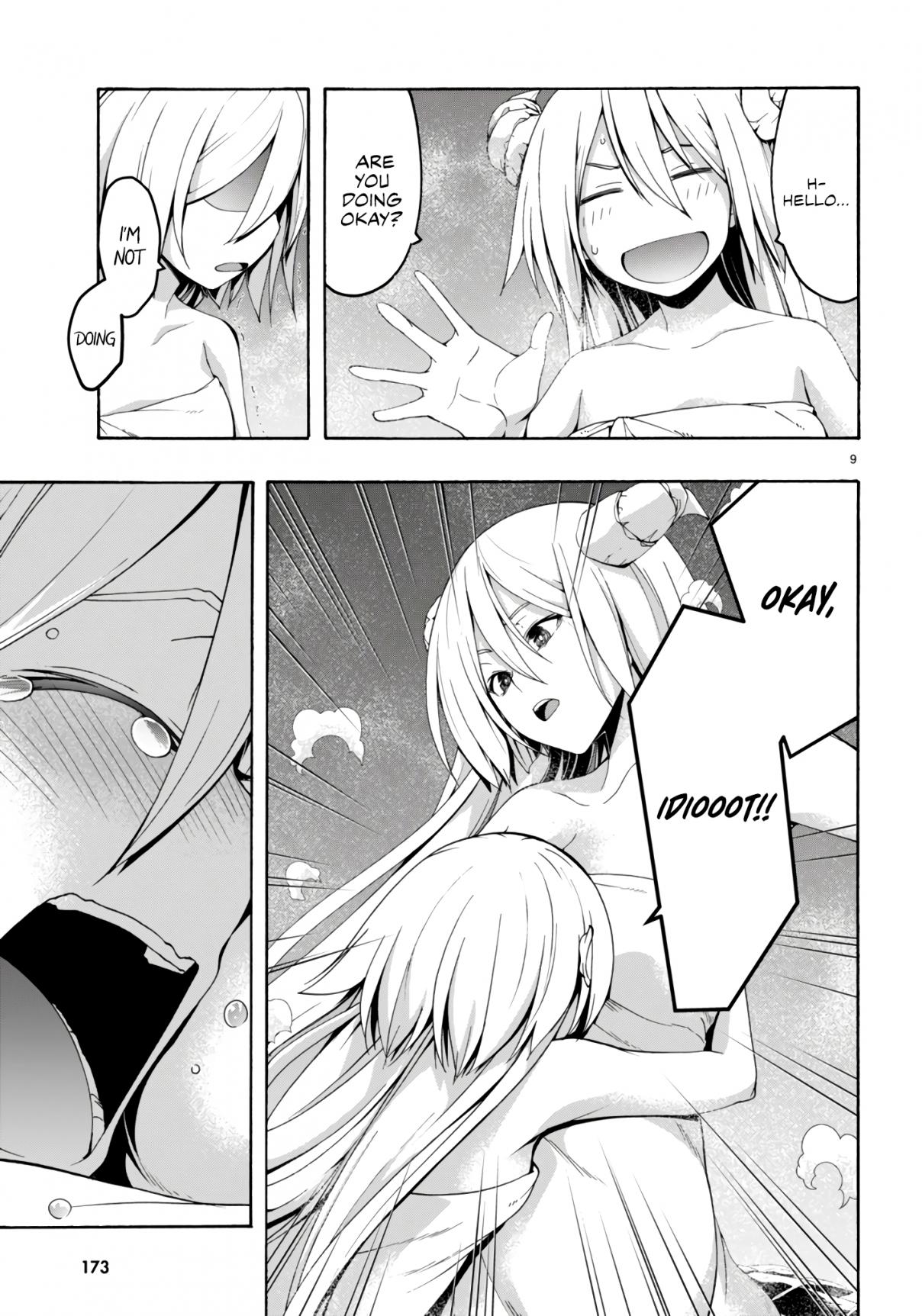 Trinity Seven 155