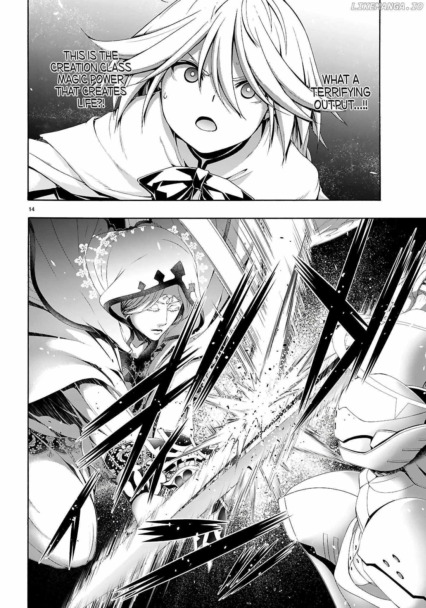 Trinity Seven: The Seven Magicians Chapter 156