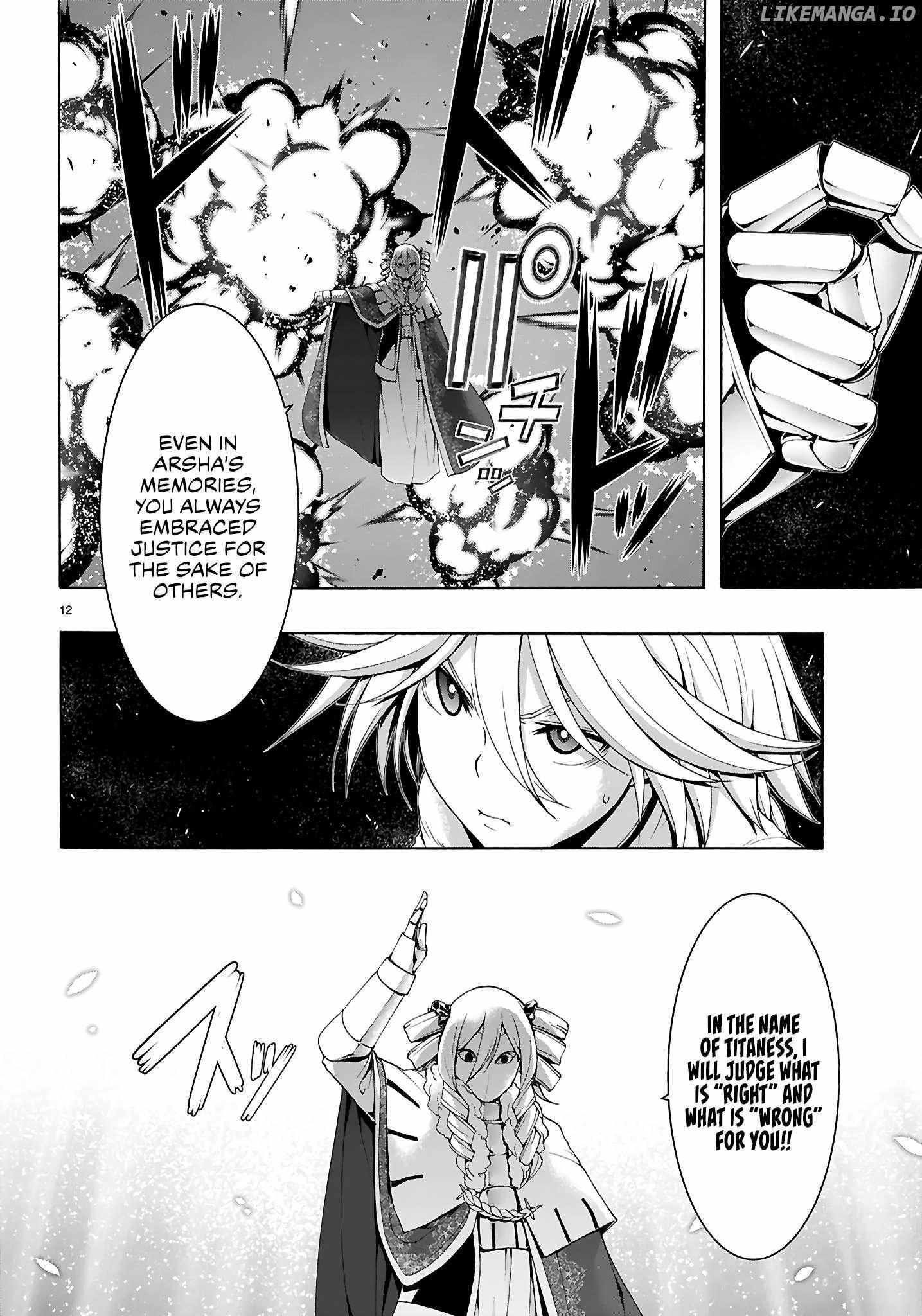 Trinity Seven: The Seven Magicians Chapter 156