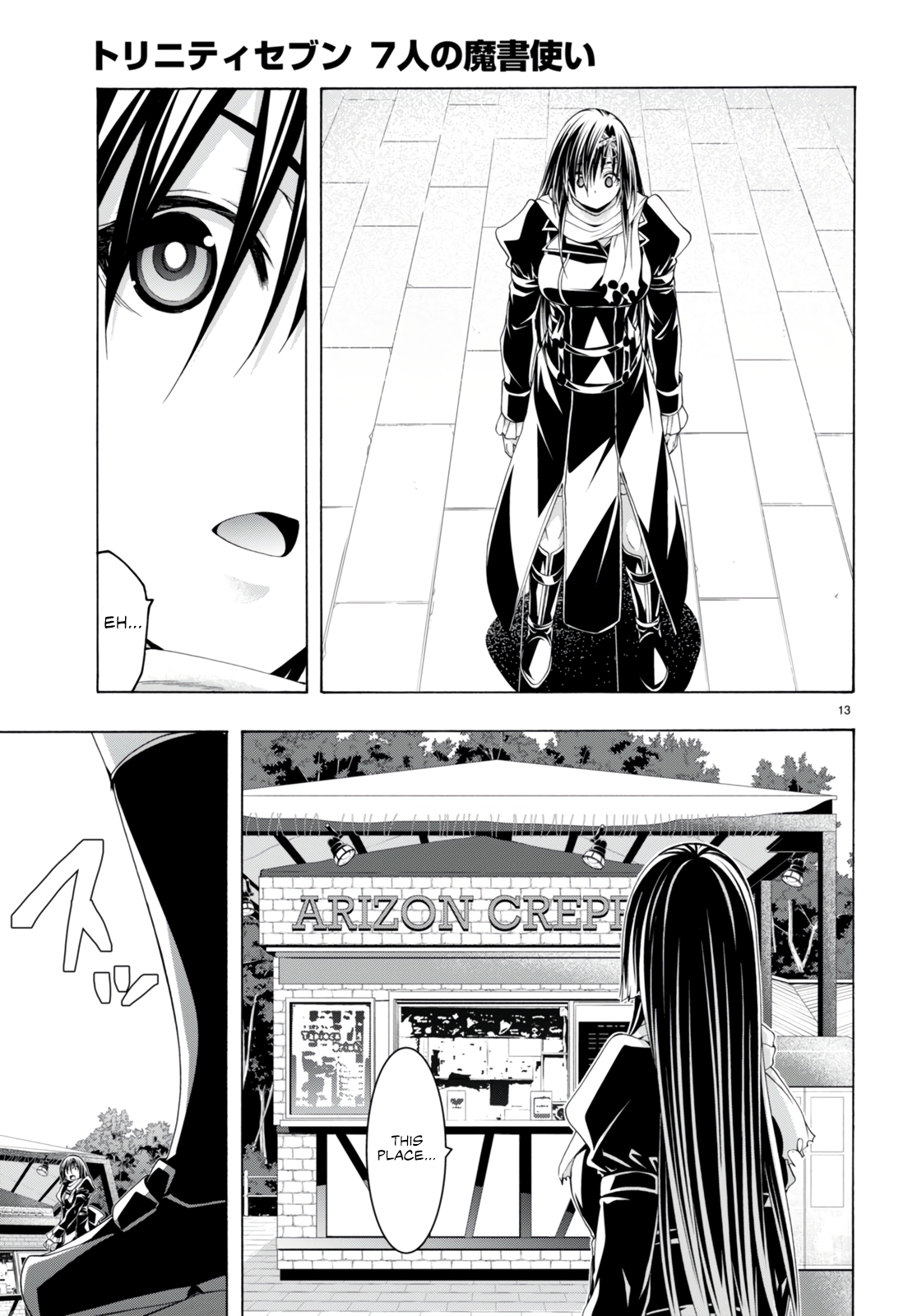 Trinity Seven 138