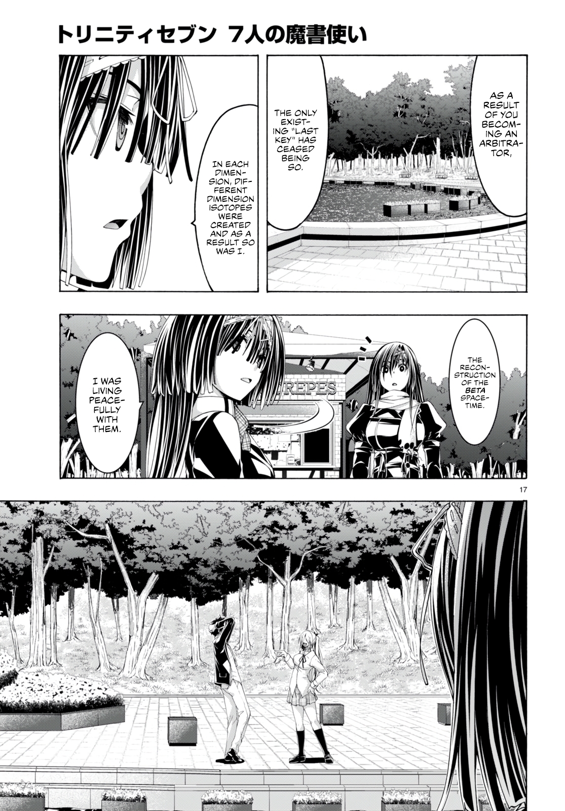Trinity Seven 138