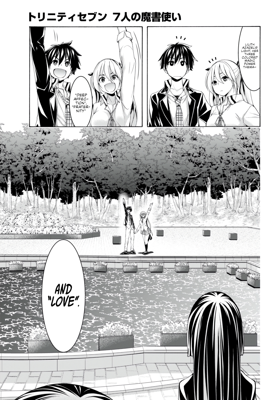 Trinity Seven 138