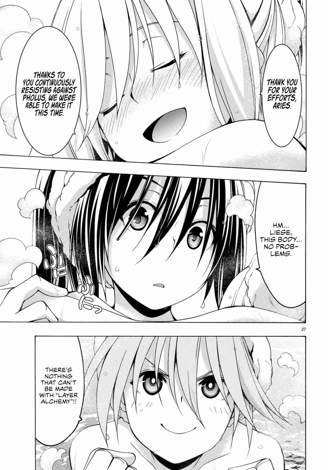 Trinity Seven 139